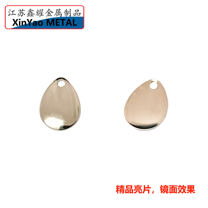 Luya Water Drop Sequin Run Series High Brightness, Good Quality, Price Preferential diy Sequin Composite Rotating Tailboard Luya Water Drop Sequin Run Series High Brightness, Good Quality, Price Preferential diy Sequin Composite Rotating Tailboard
