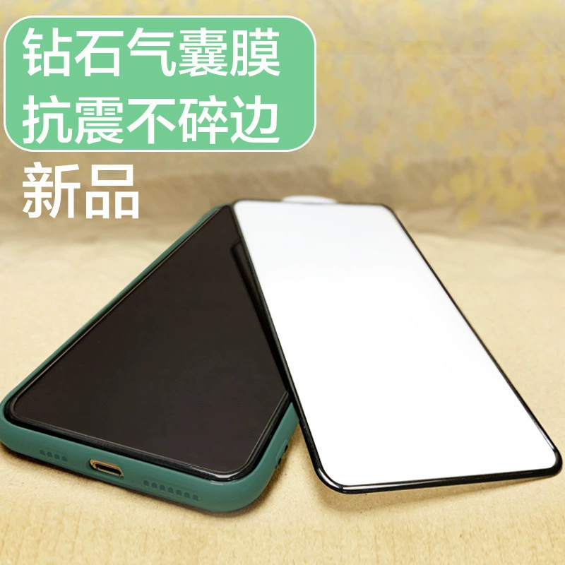 Apple, мобильный телефон, совместим с iPhone 15, защитная подушка/воздушная подушка, iPhone