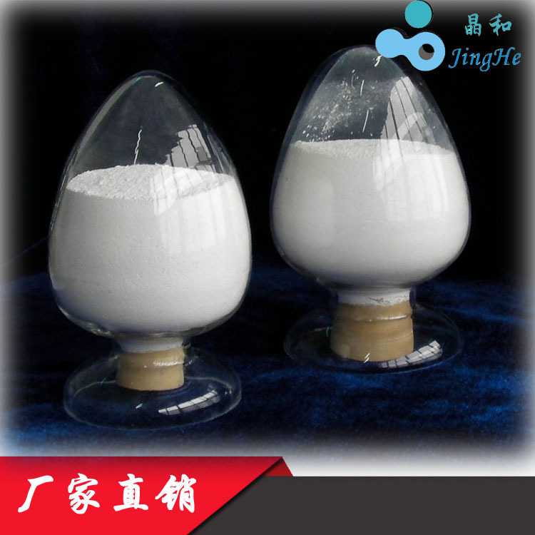 纳米氧化镱 50nm Yb2O3