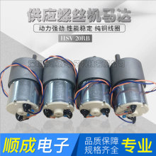 �] HSV 20RB �ݽz�C�������R�_ ����� 늙C�R�_ �����l