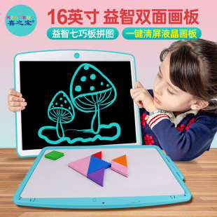 ϲ֮��16��Һ���֌������ƴ�D�p�惺ͯ����T�f�L������С�ڰ�