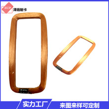 134KHZ���l��ȦRFID������Ӷ��˾�Ȧ���ο��ľ�Ȧ