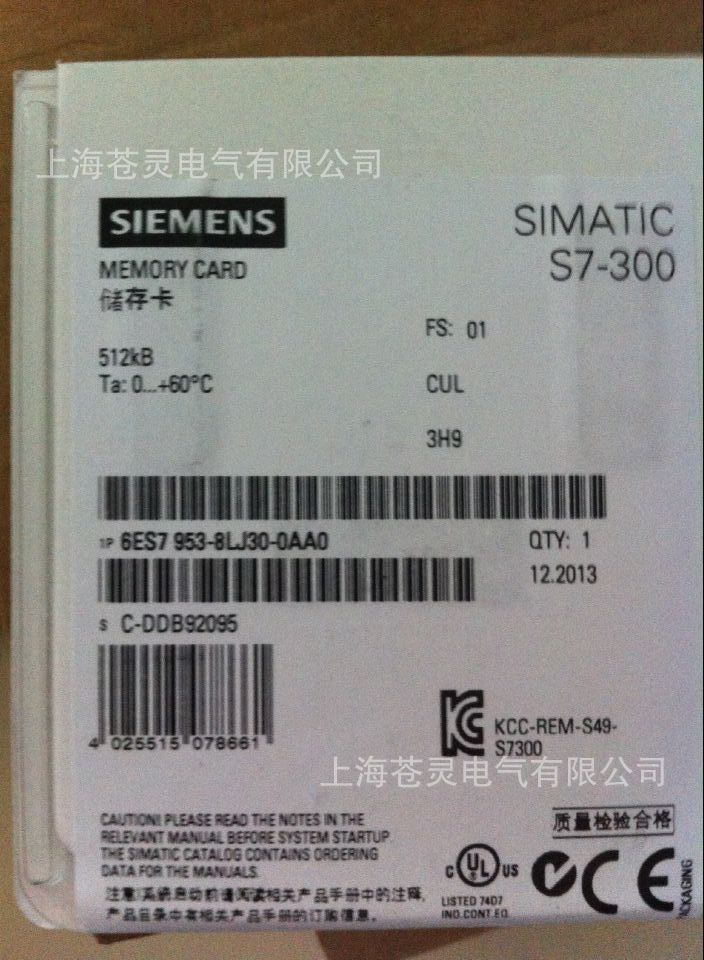西门子PLC模块6ES7953-8LJ31-0AA0原装现货