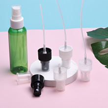 24口半罩喷头24牙喷雾头分装瓶细喷PP料喷量均匀细密按压式喷头