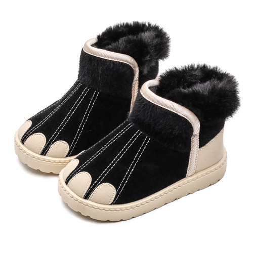 South Lute Children's Boots with Fur, Thickened Winter Boots for Boys and Girls, Wholesale from Factory, One Piece 