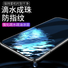 適用三星s22鋼化膜a71手機膜s21+全屏覆蓋a90s20ef玻璃膜藍光a70