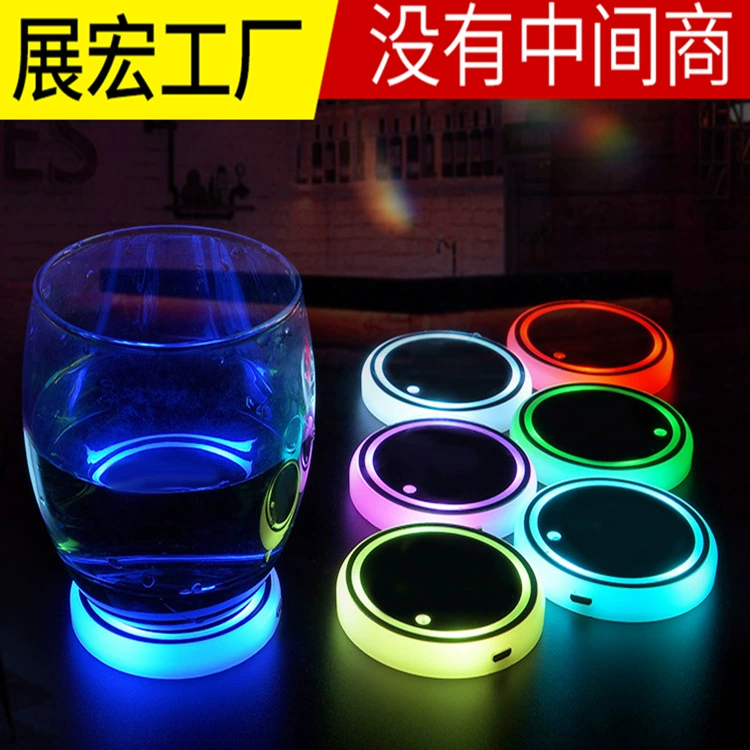 Автомобильная светодиодная светящаяся водяная подставка красочная водяная Подставка автомобильная фара Солнечная USB-зарядка Нескользящая подставка