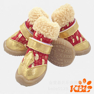 �����¿�ﱣů��Ь���q����ѩ��ѥ̩�ϲ���Ь�ӌ�����Ʒ���l