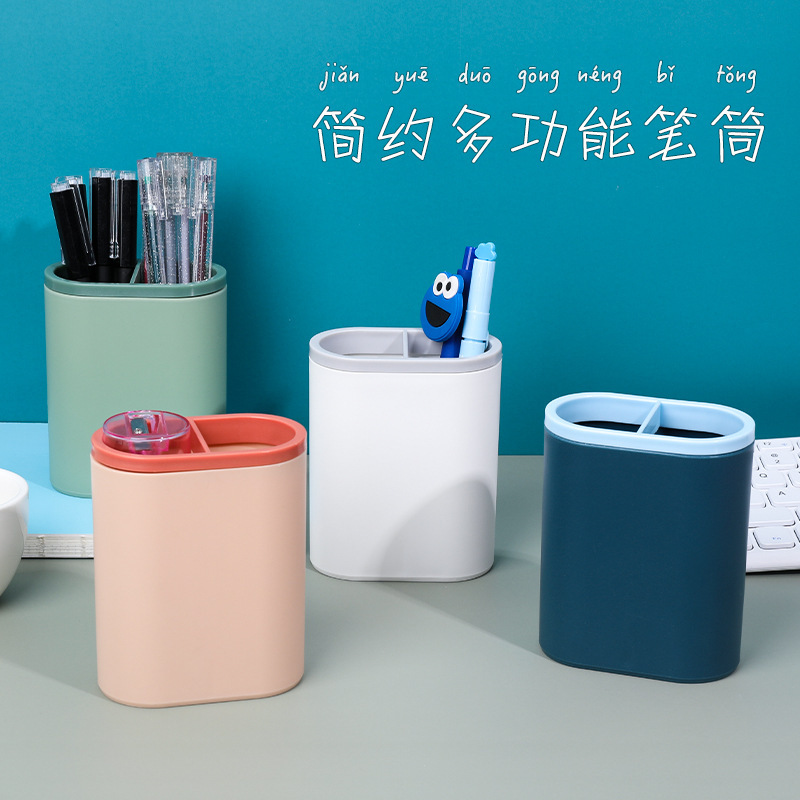 간단한 북유럽 다기능 펜 코너 작은 신선한 인터넷 연예인 데스크탑 보관함 학생 문구 사무실 개인화 된 펜 배럴
