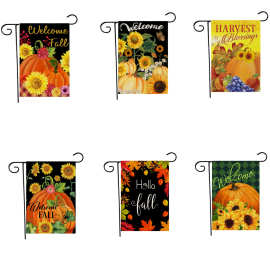 新款亚马逊感恩节旗子南瓜枫叶花园旗双面印庭院园林旗帜可来图做