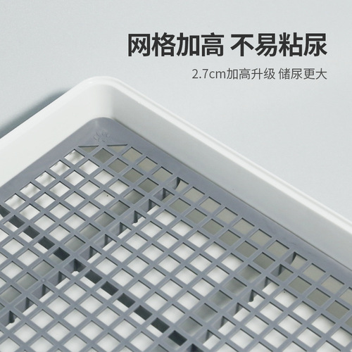 YuChong pet dog potty indoor simple large and small flat dog toilet anti-pee splash with column dog urinal