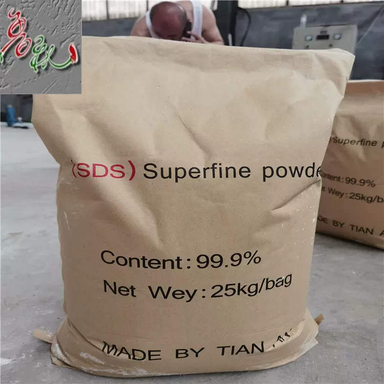 食品600目小苏打厂家 PVC 发泡剂钢厂脱硫剂供应   1000公斤/袋