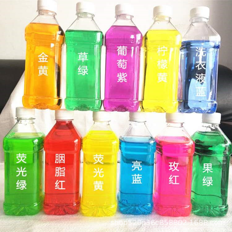 批发锅炉防盗水染料 检测管道红色染料 锅炉红染料