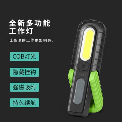 Light Portable Outdoor Lighting Flashlight – İşçi projektorları