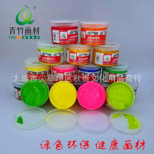 ����ˮ�����ƿ�b100ml�o��ȩˮ����ϳ��W�L������ʯ�����މTɫ