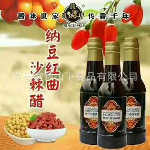 �S�N���ŷ� 500ml�{���y����÷�׼{���t��ɳ�����u�͸������u��