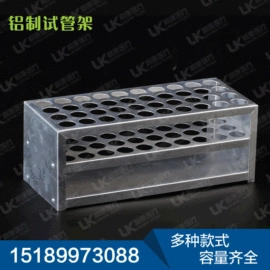 采样杯;试管、滴管;实验室耗材