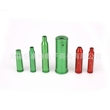 LaserУ����.223 �w���� �t���ⶨ�������b У׼�x�t�⾀У׼��