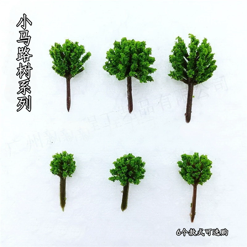 Маленькое дорожное дерево Серия JIN Микро-Ландшафтная модель поезда Дерево Декоративное дерево Резиновое дерево Песочный стол Модель здания