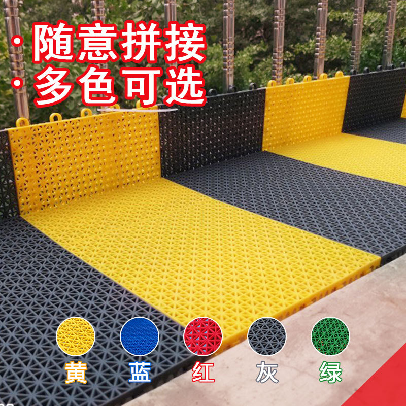 25cm balcón pad red protectora alfombra de piso valla red antirrobo red protectora deflector autoinstalado protección solar antirrobo ventana de plástico