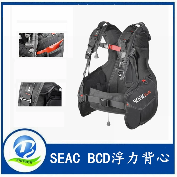 Плавучий жилет BCD Италия SEAC CLUB SEAC BCD плавучий жилет