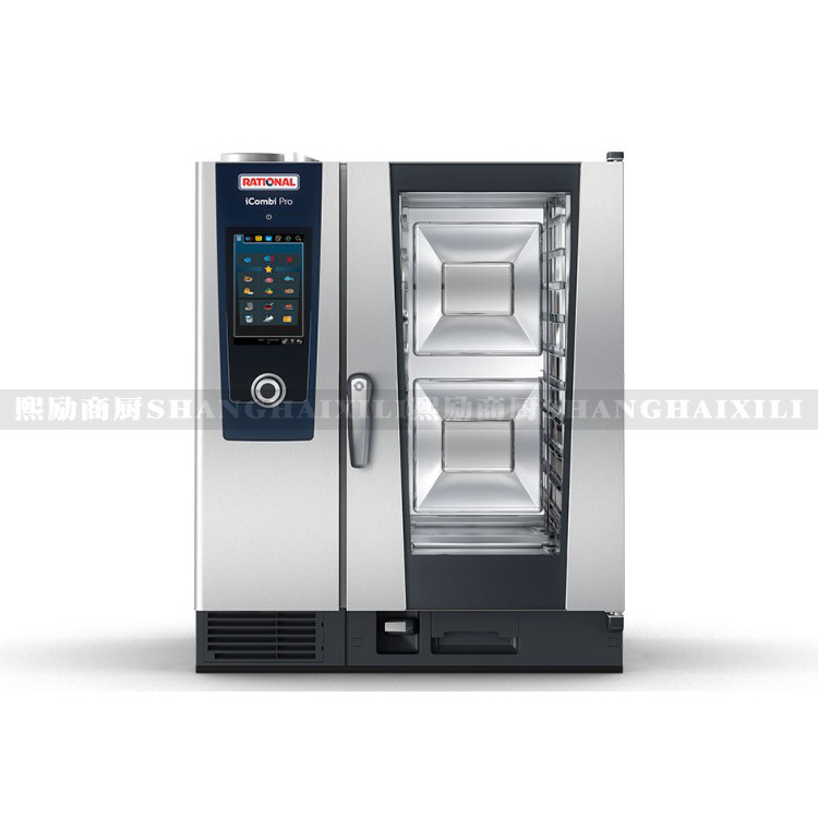 德国RATIONAL原装进口商用10盘SCC101电脑版触摸屏电力万能蒸烤箱