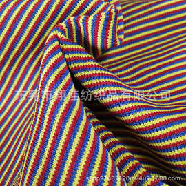 提花条纹2*2氨纶螺纹 双色提花横机罗纹 随心裁卫衣横机间条螺纹