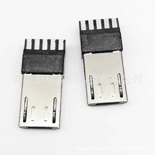 MICRO USB 5P B�͹��^ 180�Ⱥ���ʽ ǰ����� ���ź��� �������^