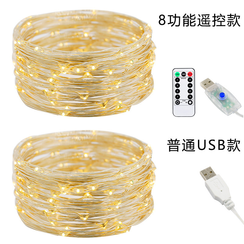 LED Copper Wire Light String Internet Celebrity Live Room Background Decorative Light USB Eight Function Remote Control Waterproof Lantern Copper Wire Light