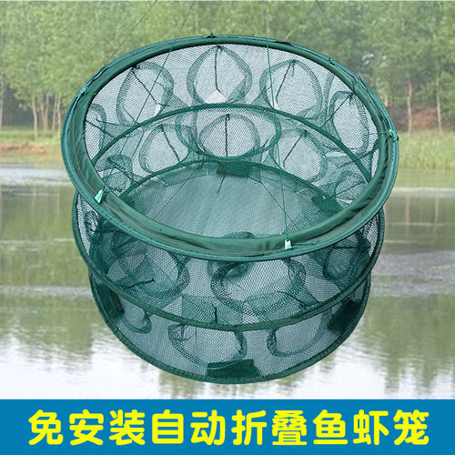 Shrimp trap, fish net, crucian carp trap, shrimp-catching net, basket trap, eel trap, fish net, loach trap, lobster fishing net