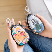 车钥匙包女小巧收纳韩国简约可爱大容量迷你锁匙包套家用卡通