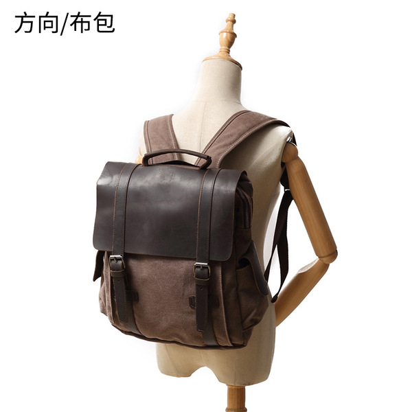 Retro casual backpack