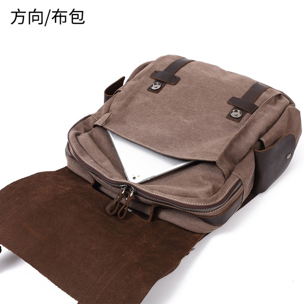 Retro casual backpack