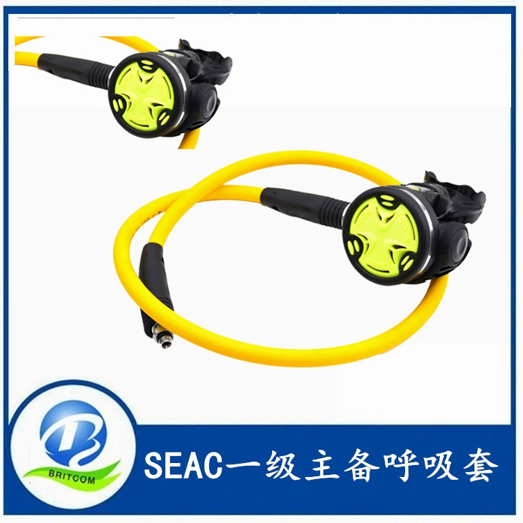 Италия SEAC первичный и вторичный дыхательный рукав первичный клапан первичный респиратор