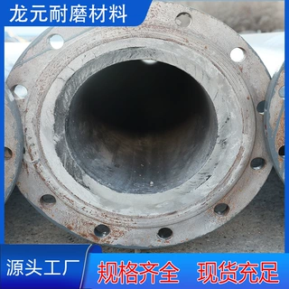 厂家直供铸石管铸石复合管玄武岩铸石耐腐蚀复合管道耐酸碱