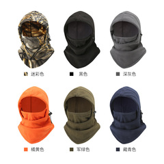 Winter Outdoor CS Cycling Balaclava Thickened & Warm Fleece Face Mask Neck Warmer