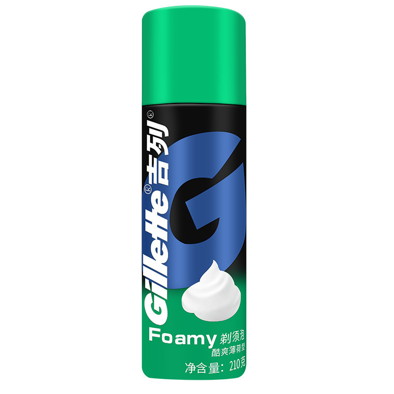 Gillette shaving foam 210g manual razor gel cream Geely mint shaving liquid must be soaked in water