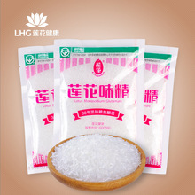 99%莲花味精100g*100包/箱家庭装小包味精炖汤腌料烹炒调味品