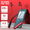 Wireless Bluetooth headset, neck hanging mobility magnetic cinema -level headphone manufacturer direct sales distribution universal