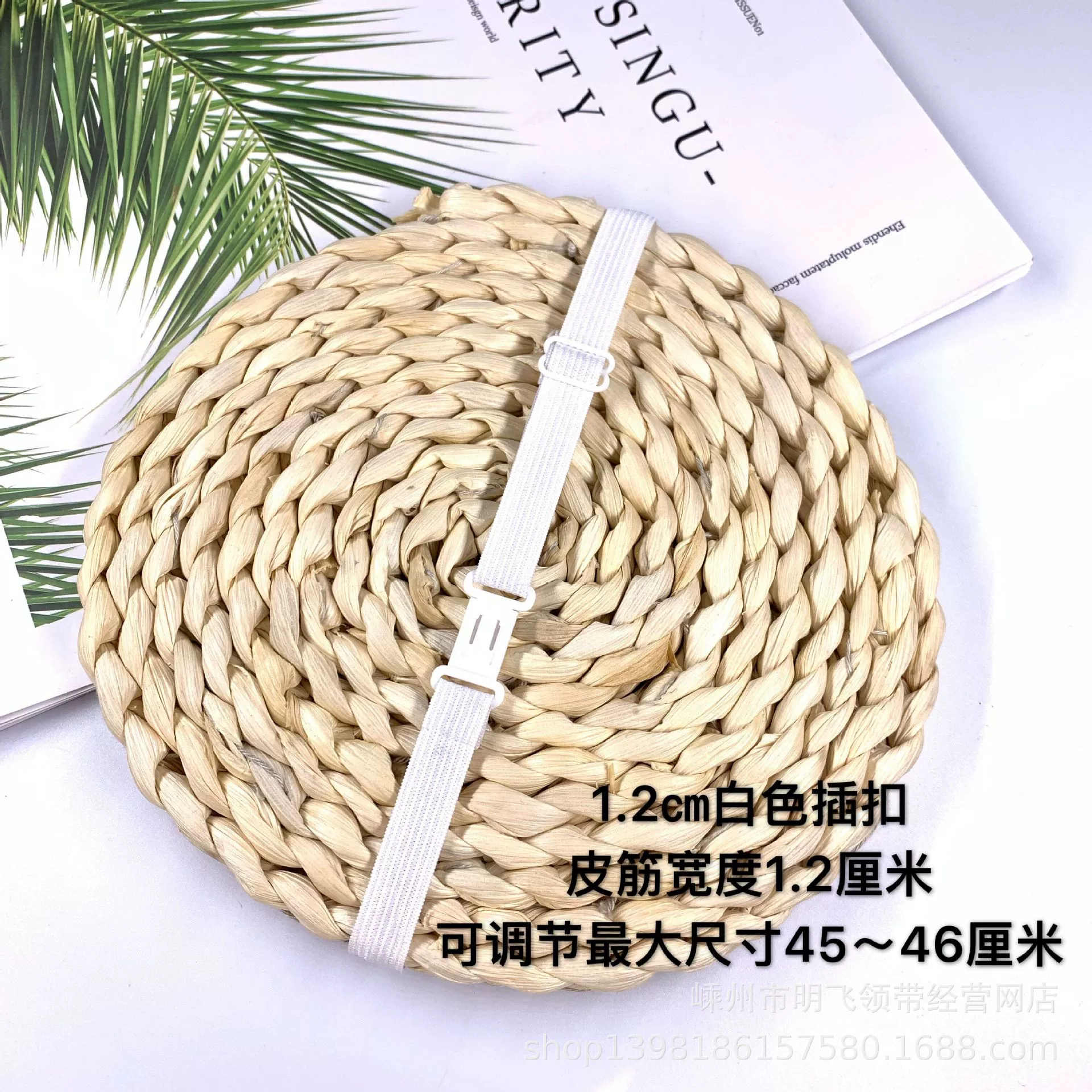 Long elastic bow tie, wholesale, on elastic band