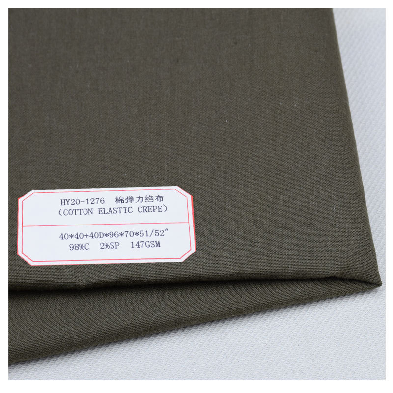 工厂批发 棉弹力绉布 98%棉2%氨纶 春夏裙装短裤童装面料