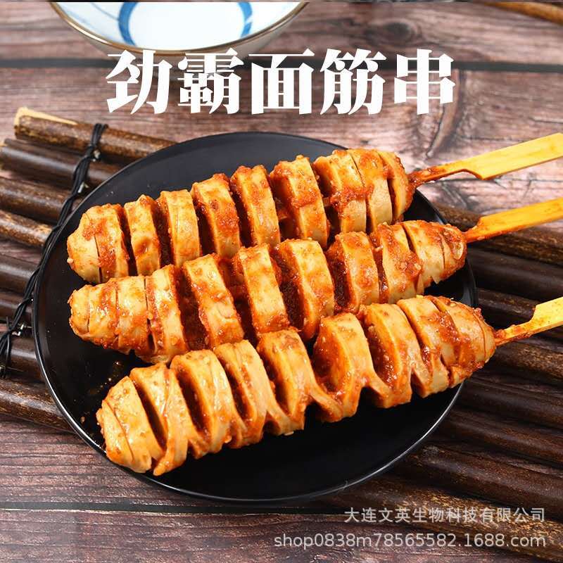 진바 힘줄 100g * 5 pcs/가방