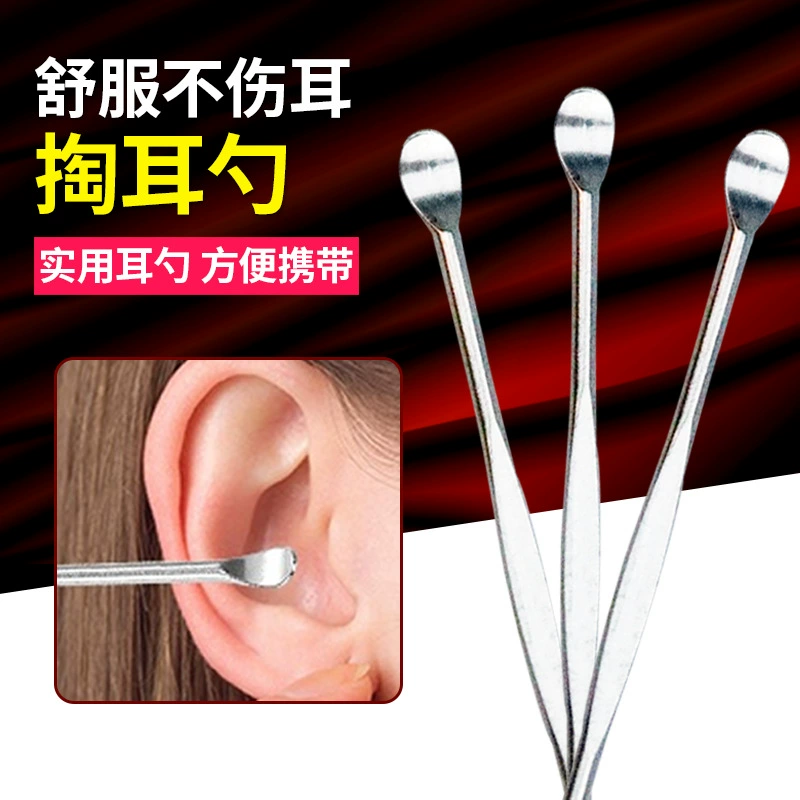Фабрика прямой из нержавеющей стали ушной инструмент выбор уха спираль выбор уха подобрать костюм один