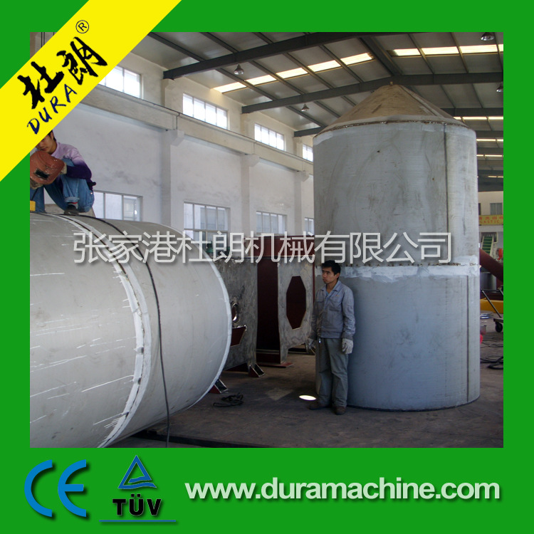 密室机 密实机 pp pe造粒机 全自动水环造粒机 泡泡料 拉条造粒机