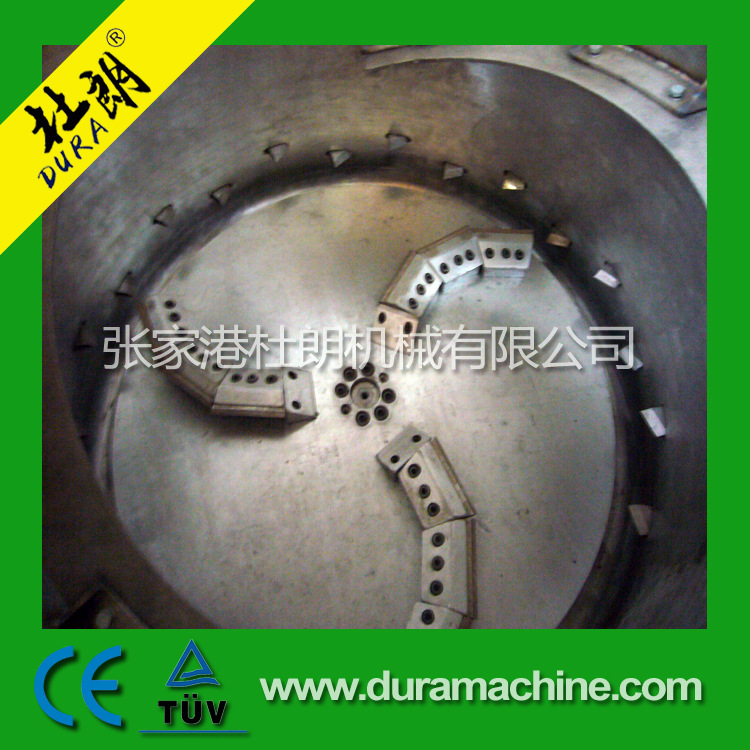 密室机 密实机 pp pe密实机 废旧薄膜造粒机 全自动造粒机 泡泡料