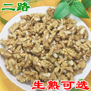 �������l ɢ�bԭζ�^����·�F؛ÓƤÓ��ȥƤ���b500g�Թ�������