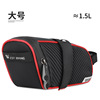 Bag, road seat, water repellent bike, equipment for cycling