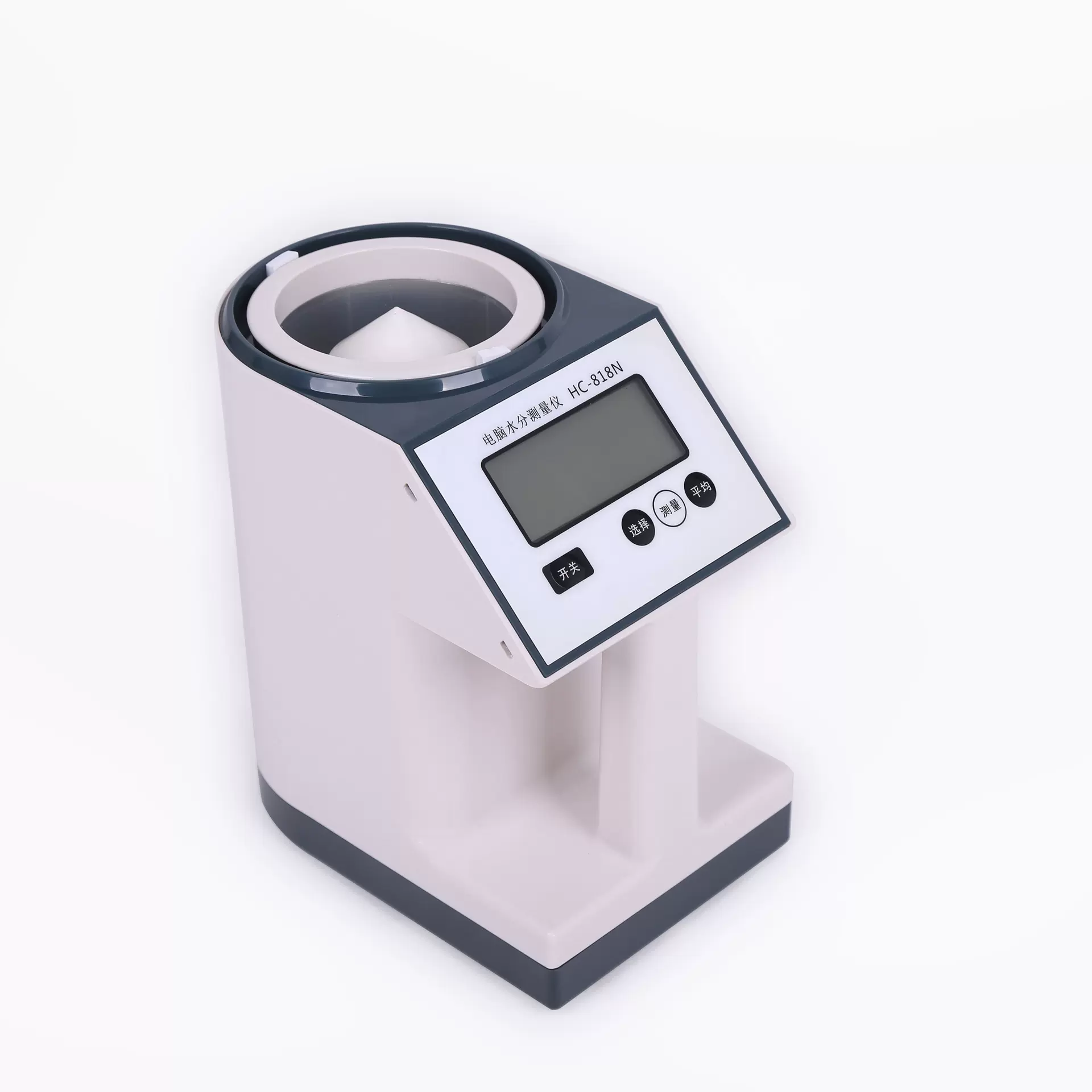 中性粮食水分仪  谷物快速水分测定仪电脑水分测量仪可出口厂家