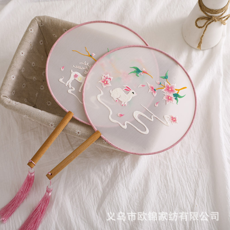 Ventilador de bordado DIY antiguo ventilador hecho a mano de loto Suzhou bordado adulto principiante paquete de material