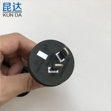 两芯澳大利亚电源线 两脚澳大利亚电源线 0.75扁线SAA电源线